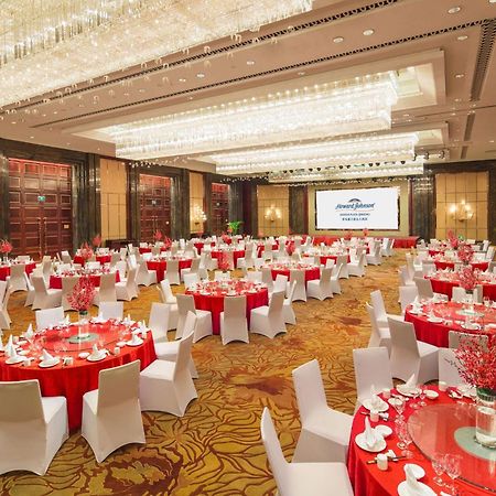 Kangda Howard Johnson Hotel Qingdao Xianlang Dış mekan fotoğraf